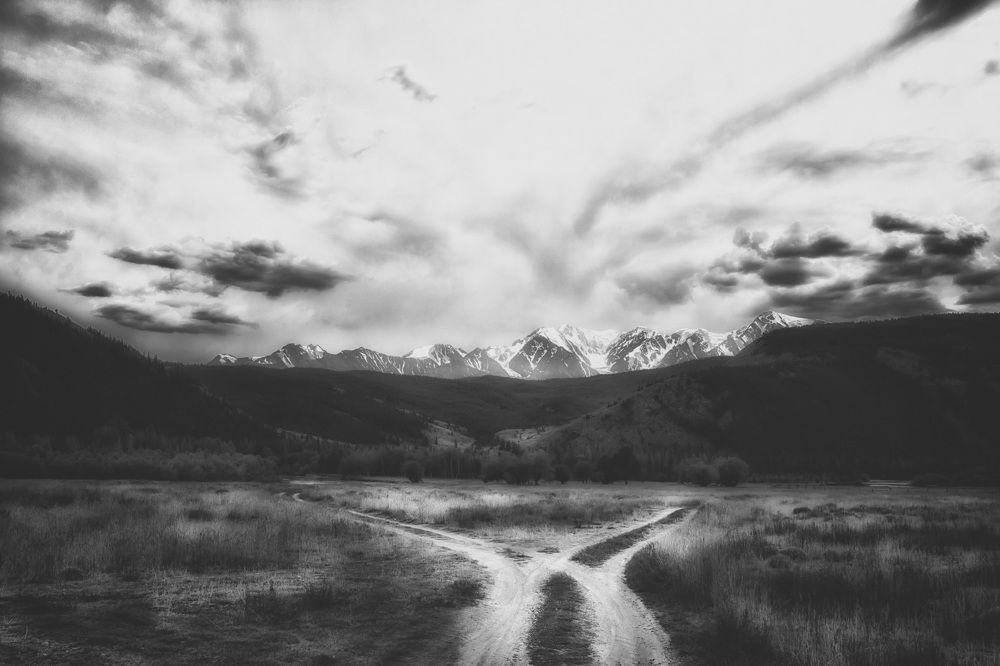 «На распутье»