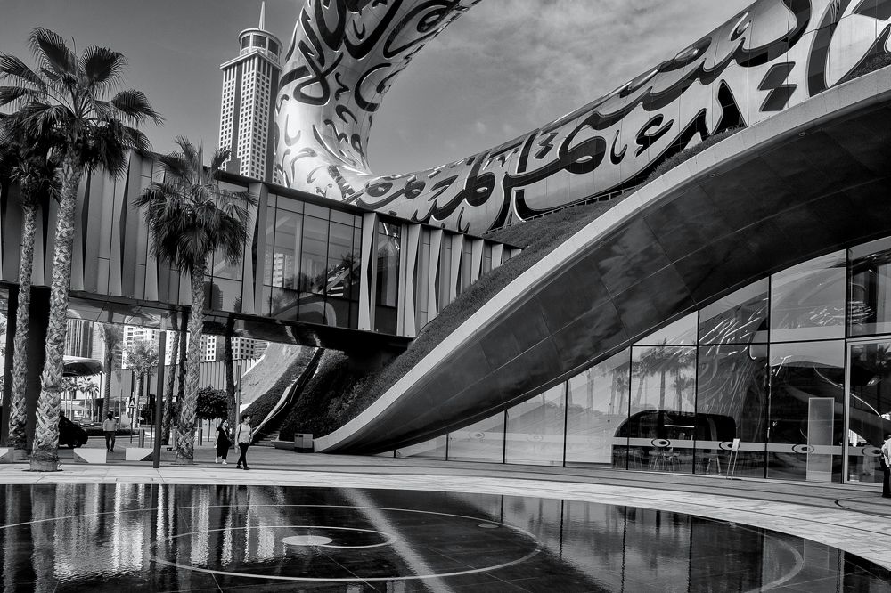 Photograph by Dhanish Chandran