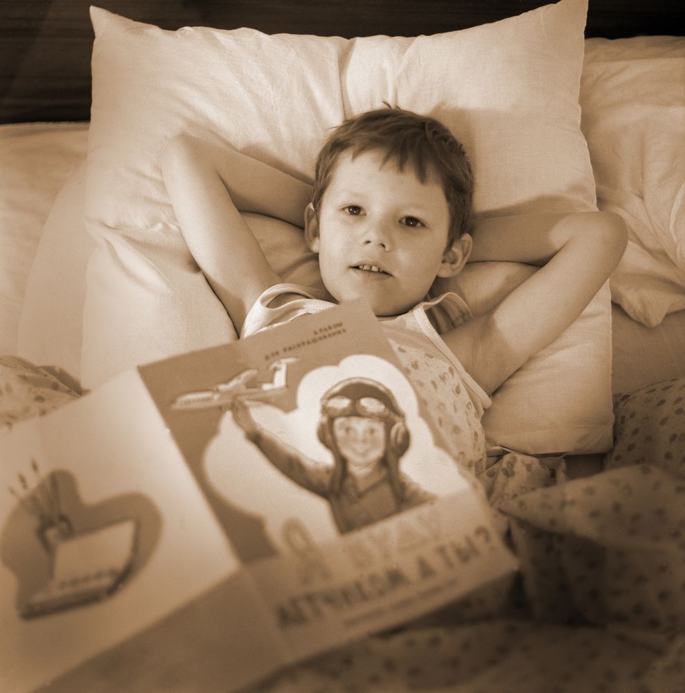 Photograph by Лебедев Юрий-Александрович