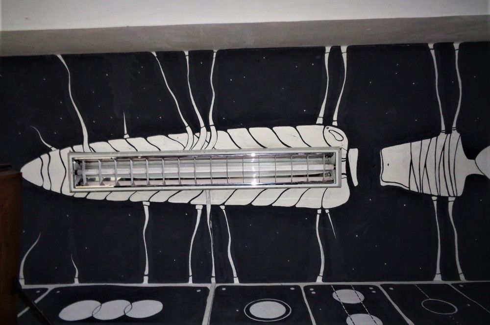 тараканосветильник