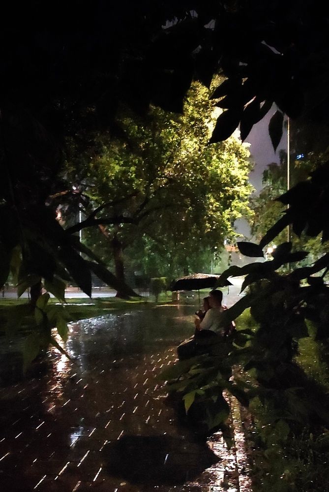 Photograph by Наталья Рау