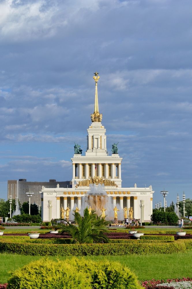Photograph by Дмитрий