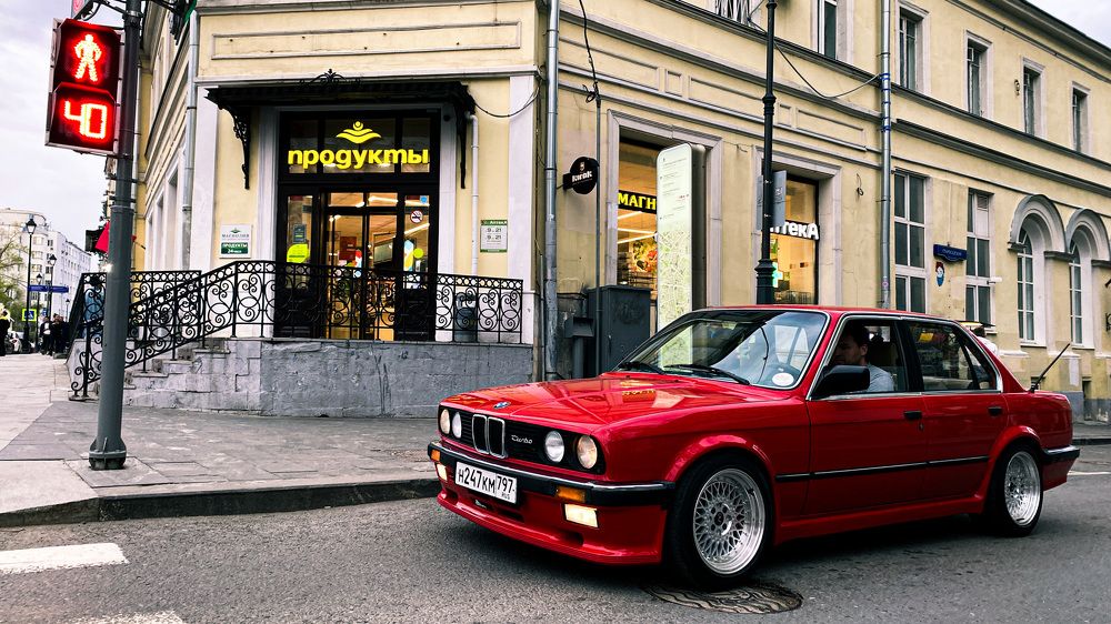 Photograph by Станислав