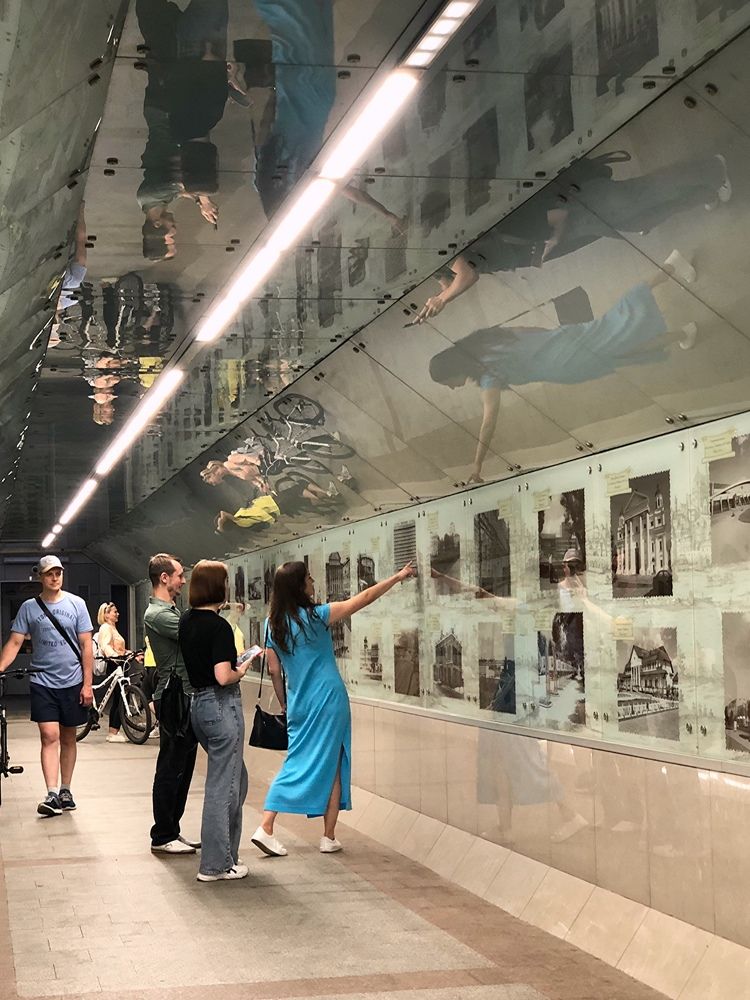 Photograph by Halina Mitsevich