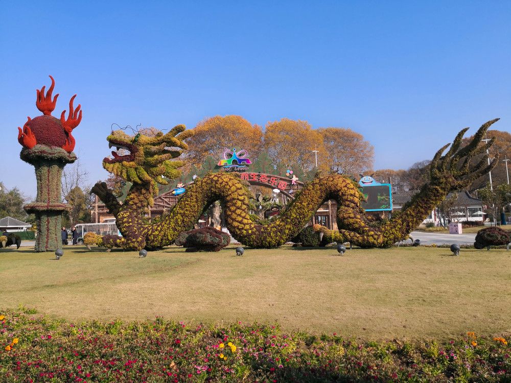 Photograph by Gawtam Julha