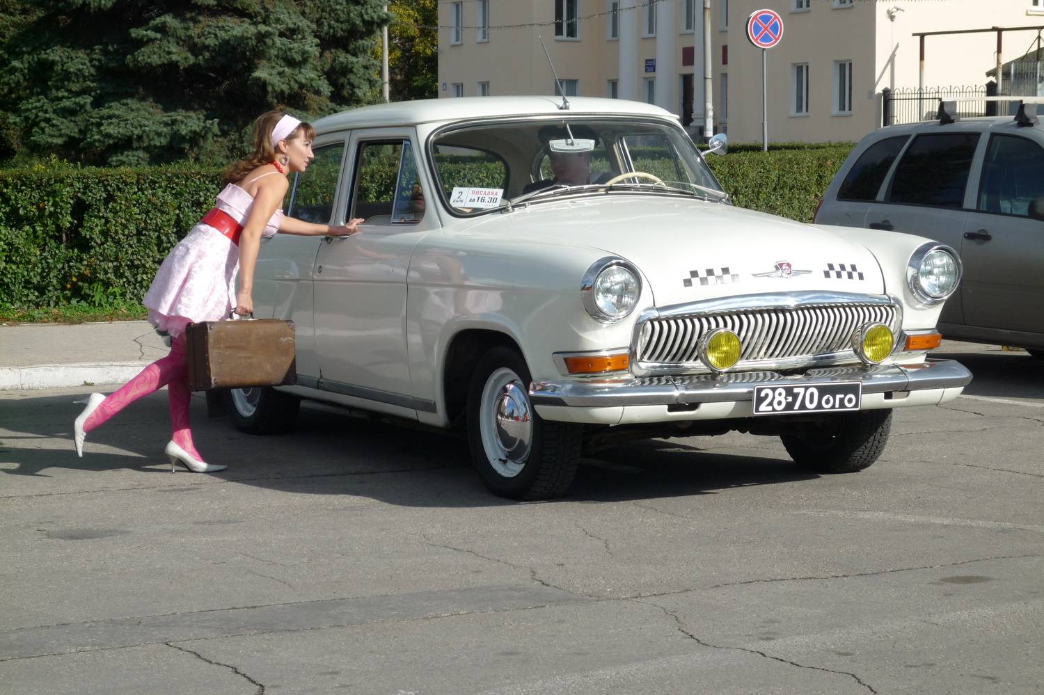Photo #7777643