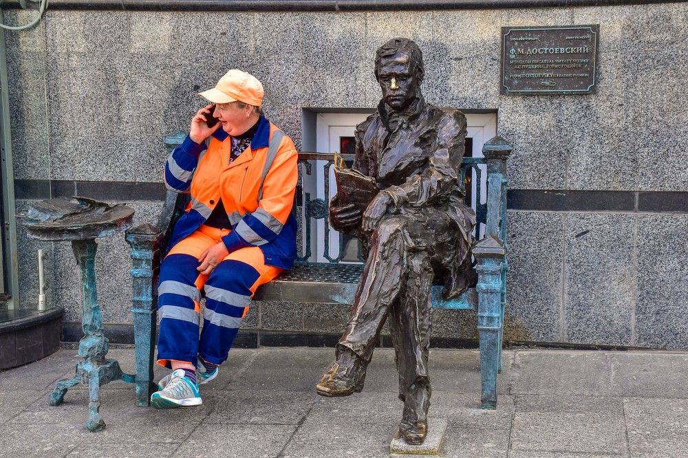 Приятное соседство