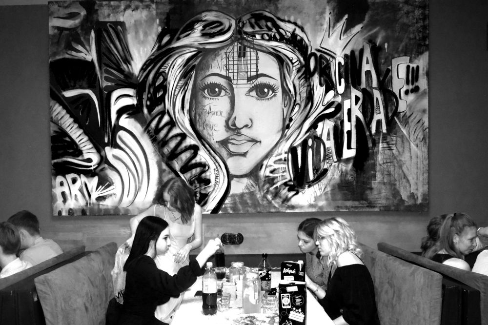 Photograph by Дмитрий Петренко