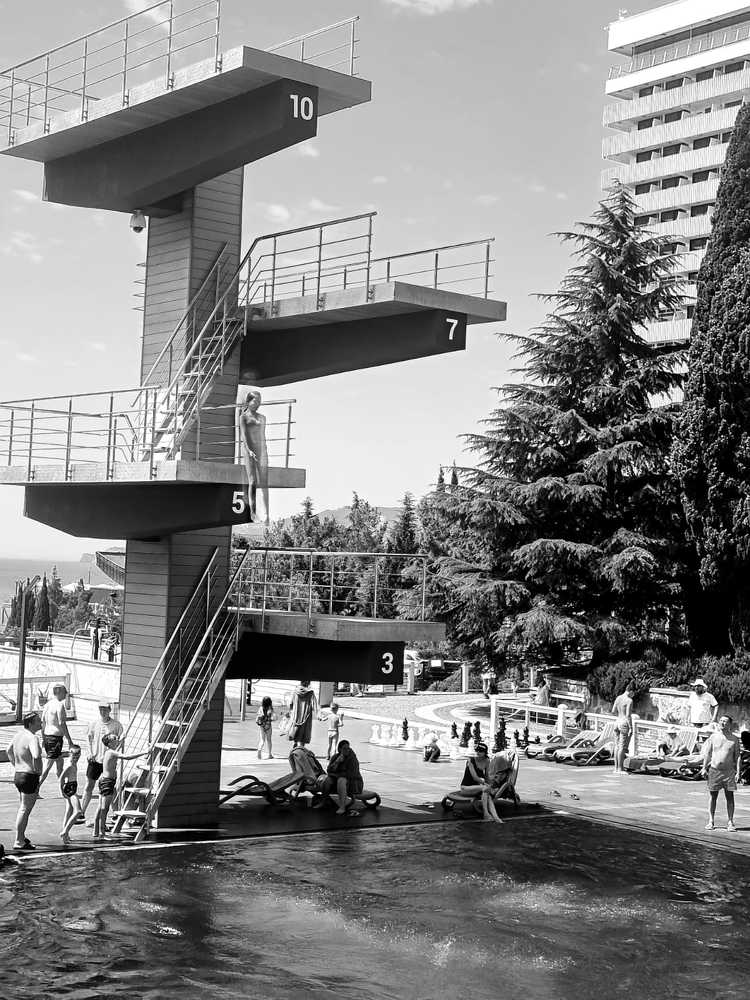 Photograph by Tatiana Denisova