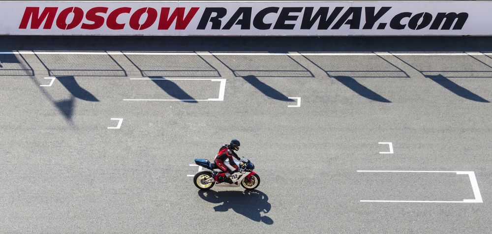 Photograph by Алексей Худяков