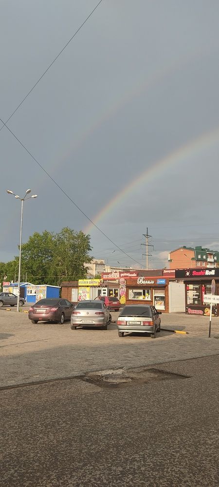 Photograph by Валентин Волк