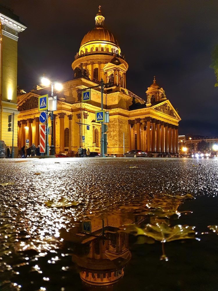 Photograph by Наталья Пагоцкая