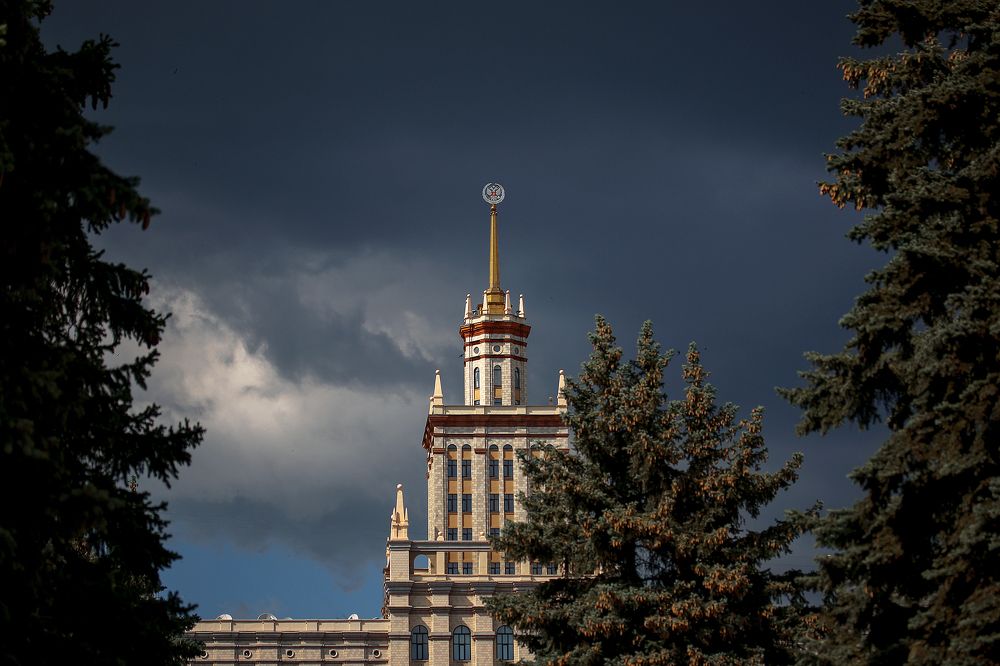 Photograph by Evgeny Pyatkov