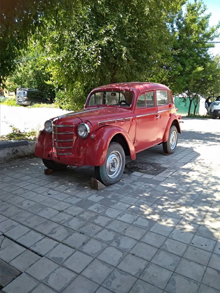 Photograph by Elena Goreva