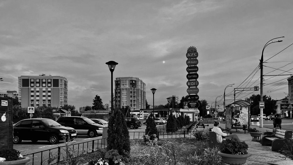 Photograph by Денис Смородин