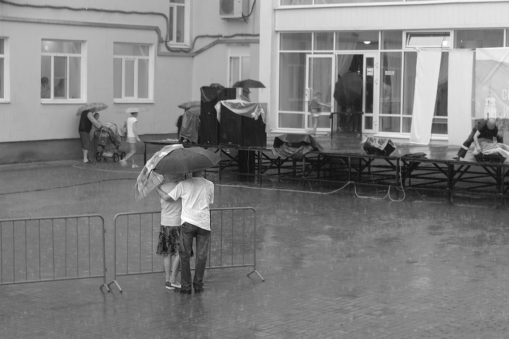 Photograph by Sergey L