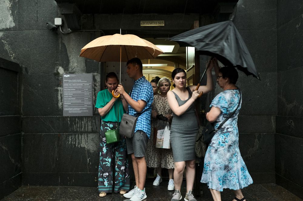 Photograph by Дмитрий Костин