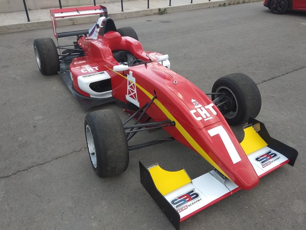 Photo #7785346