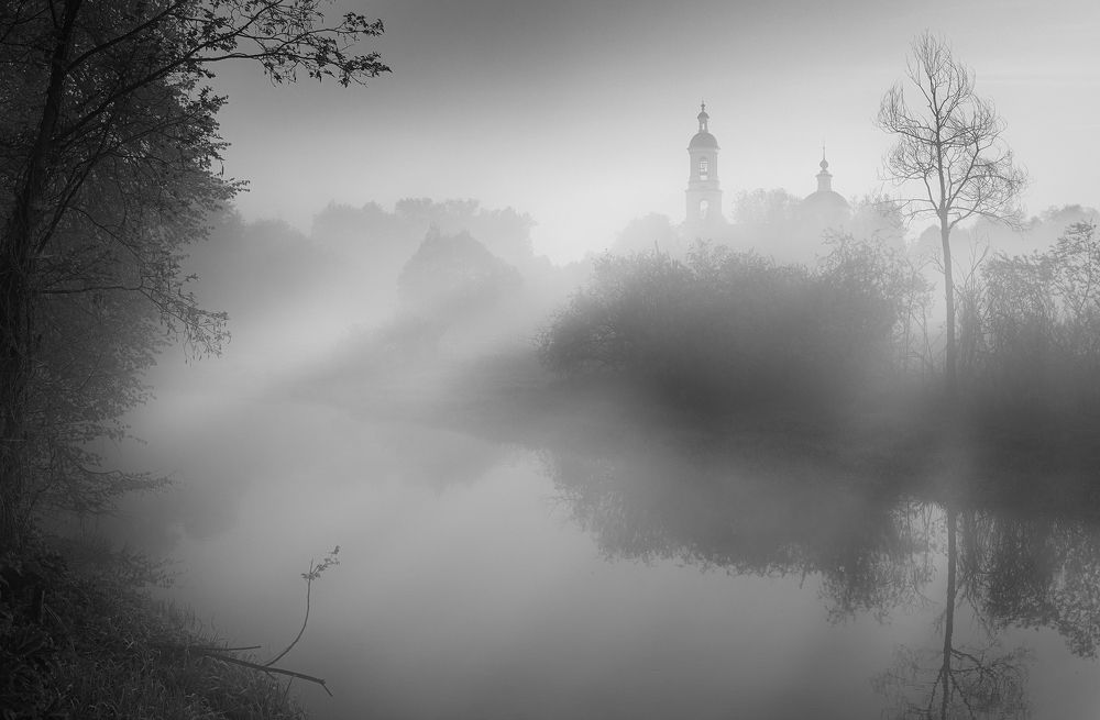 Туманное утро