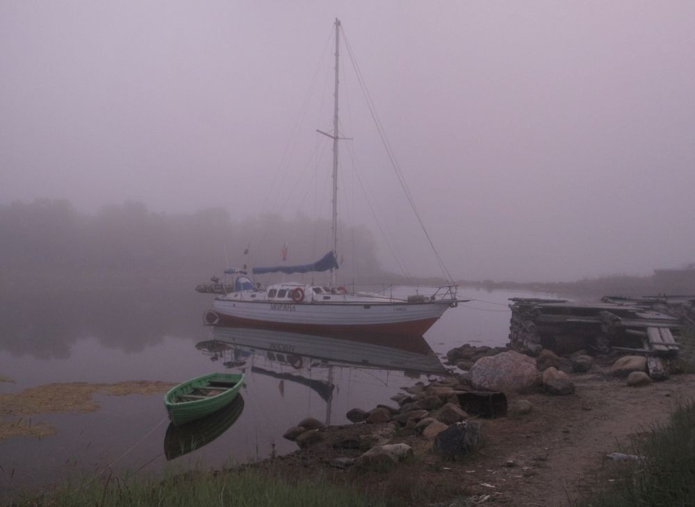 Розовый туман