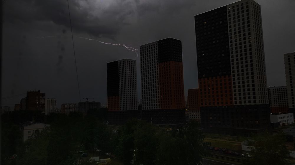 Photograph by Екатерина Слепнева