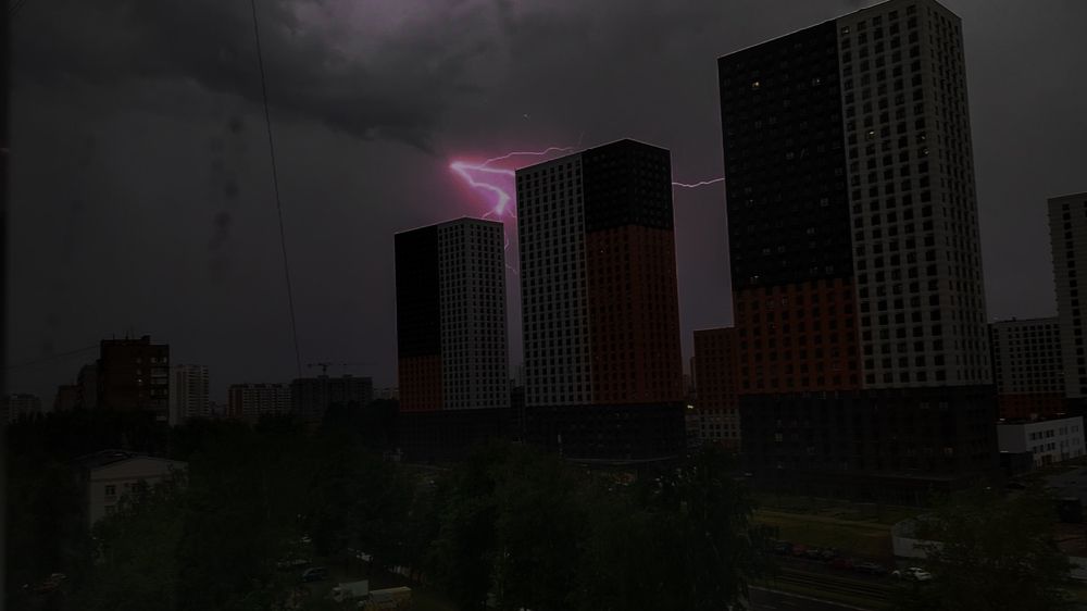 Photograph by Екатерина Слепнева