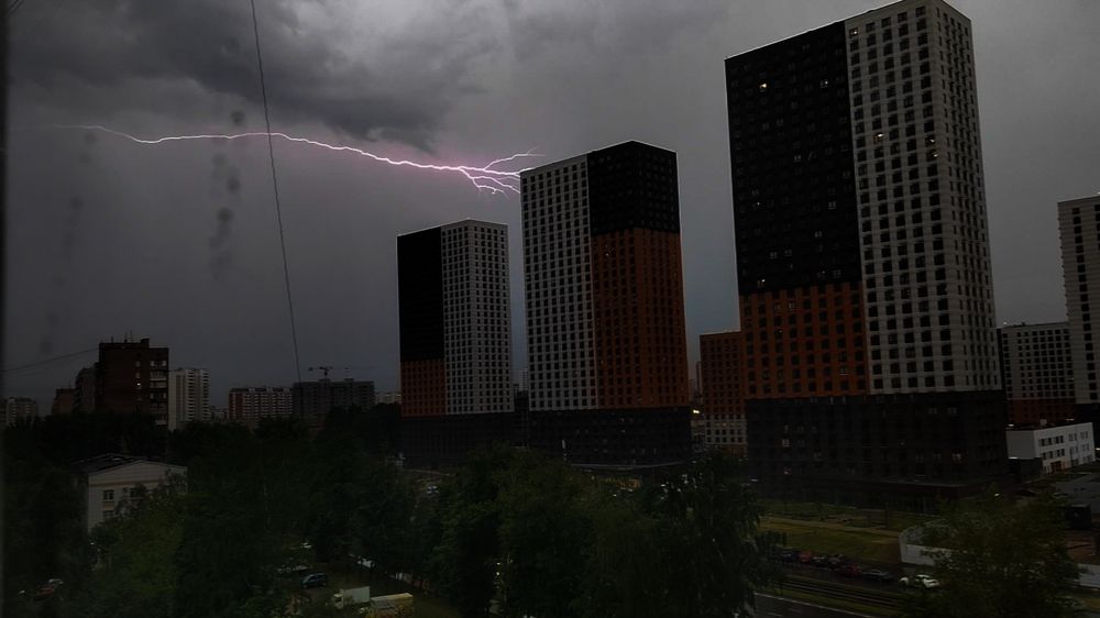 Photograph by Екатерина Слепнева