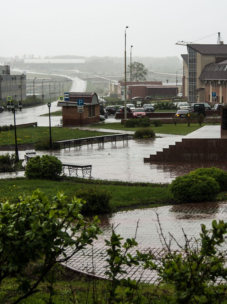 Photograph by Роман