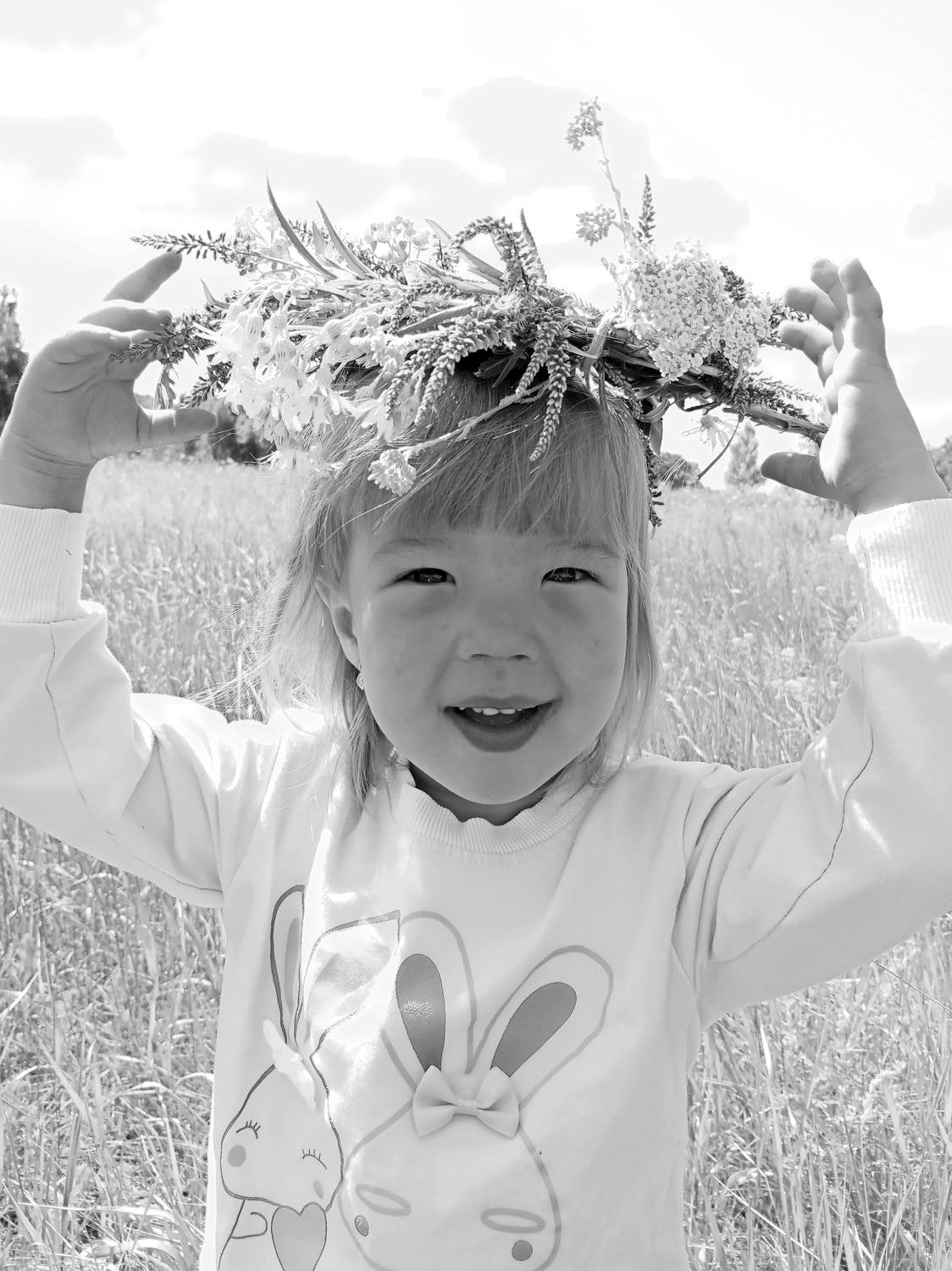 Photo #7789149
