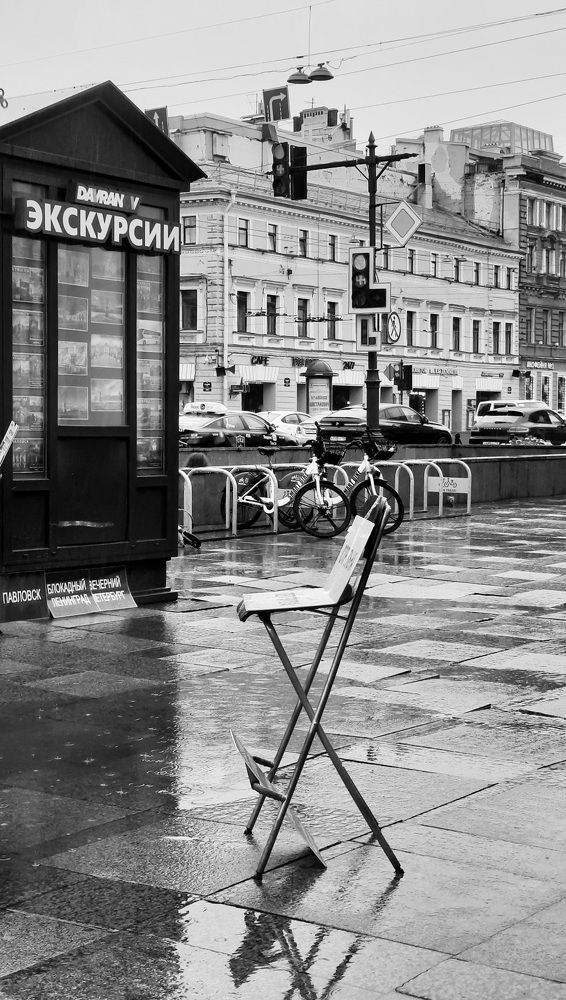 Photograph by Олег Ажгихин