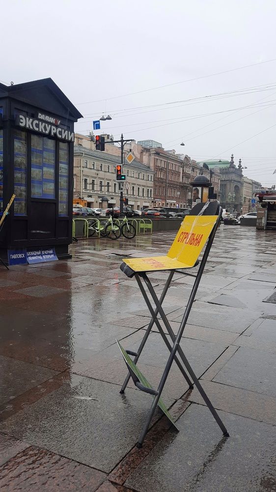 Photograph by Олег Ажгихин