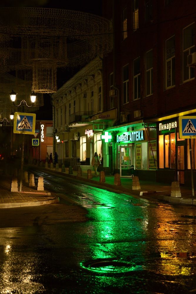 Photograph by Наталия Шляпина