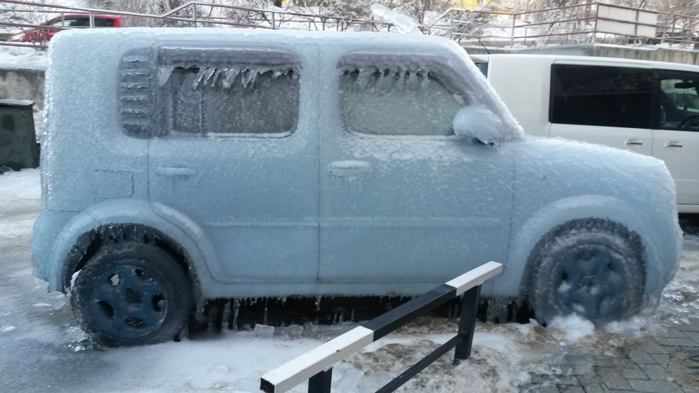 Photograph by Sergey Tsubanov