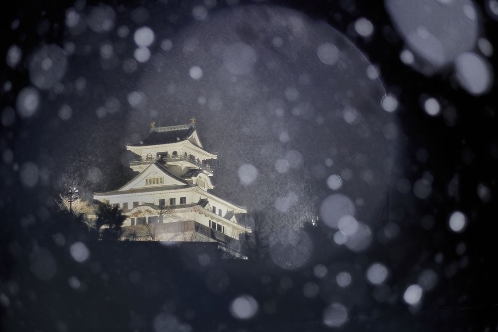 Photograph by Ohta Sigeki