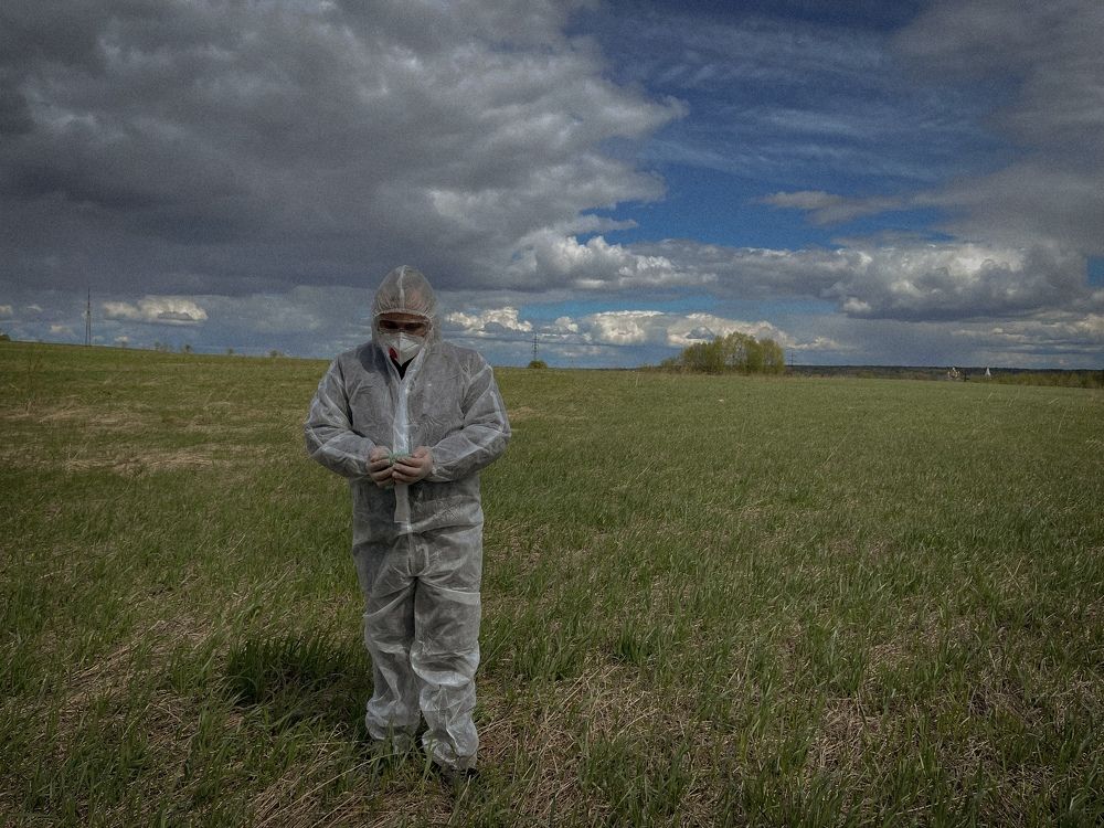 Photograph by Надежда Сердюк