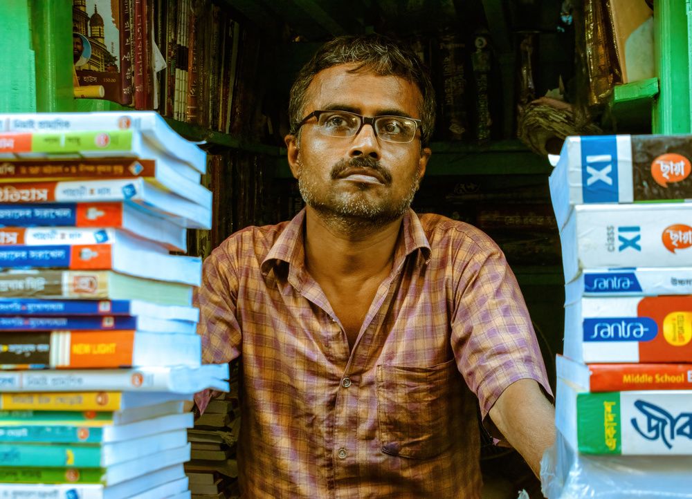 Surrounded by Knowledge.