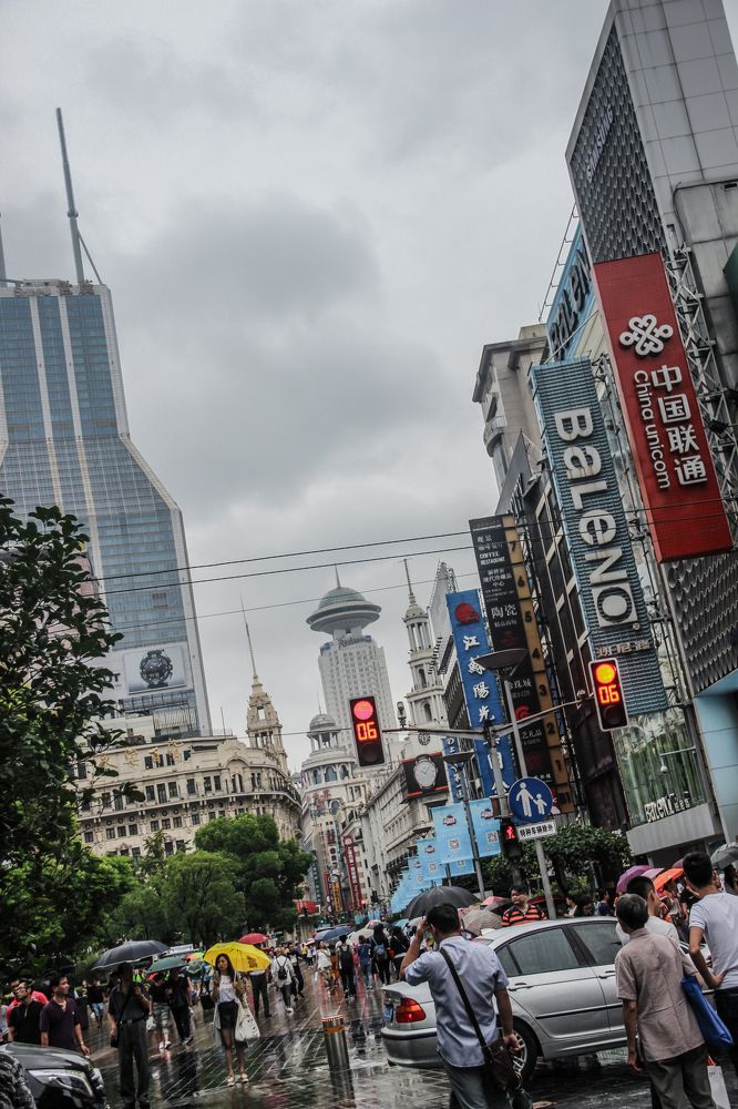 Photograph by Timur Korotkov