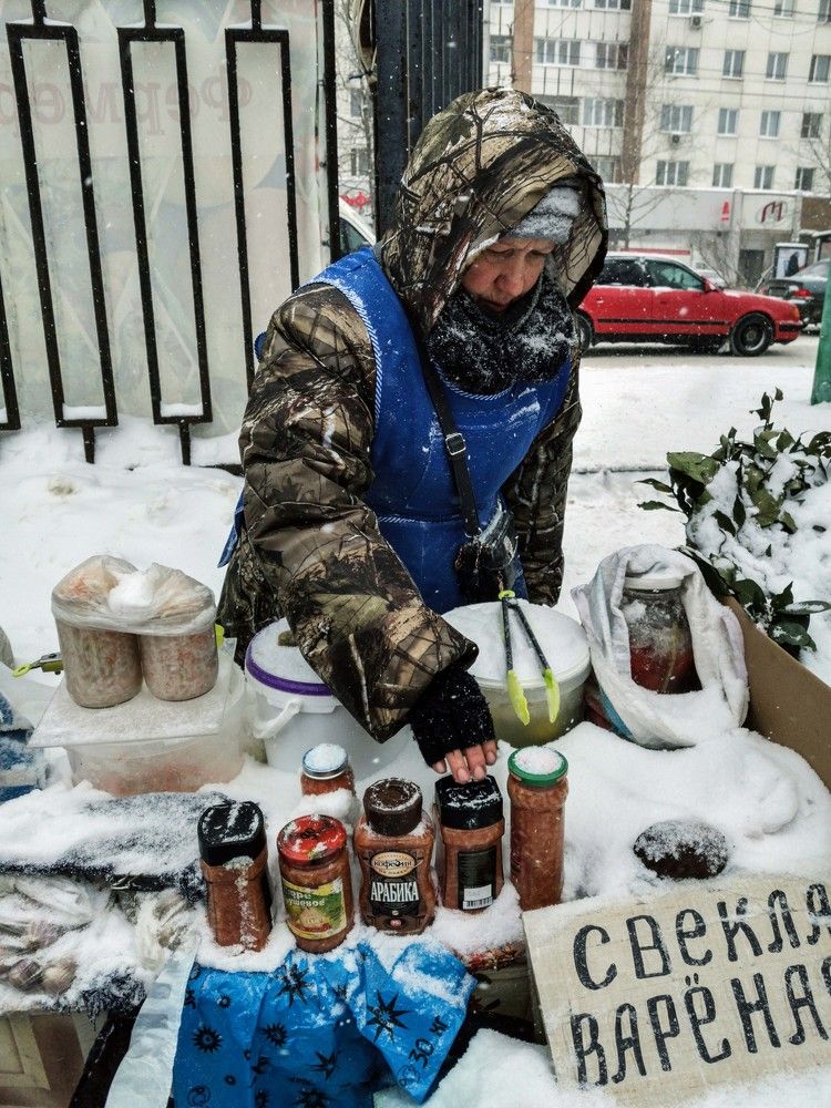 Photograph by Назаров Александр