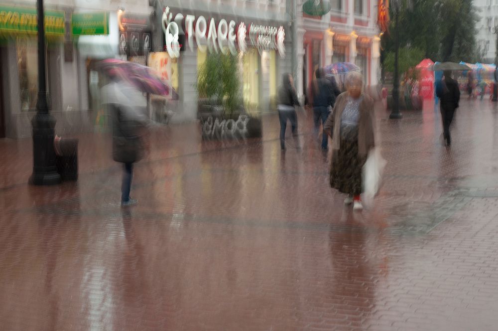 Photograph by Надежда Кузнецова