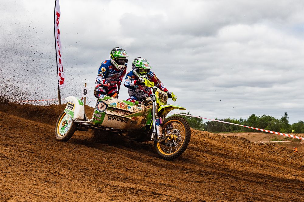 Фотография автора Страхов Павел