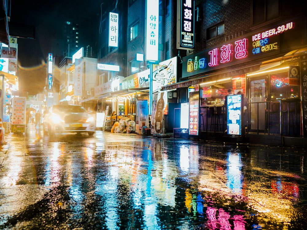 Photograph by Stepan Anisenko