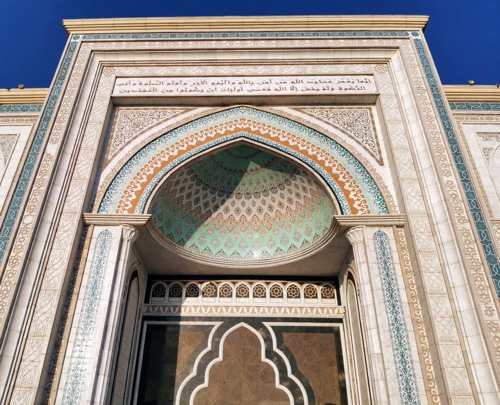 Photograph by Kuralay Malmakova