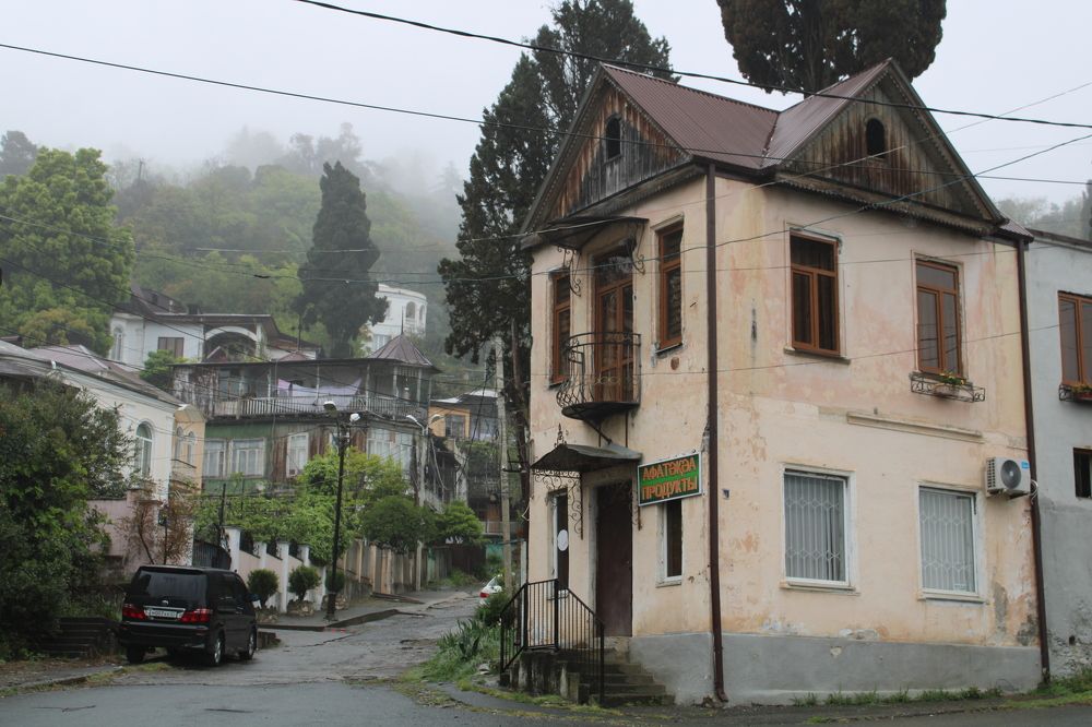 Photograph by Галина Эйснер