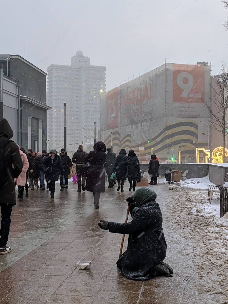 Photograph by Иван Петров