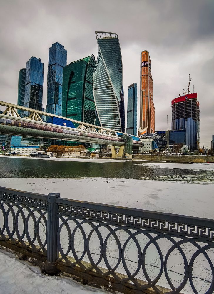 Деловой центр.