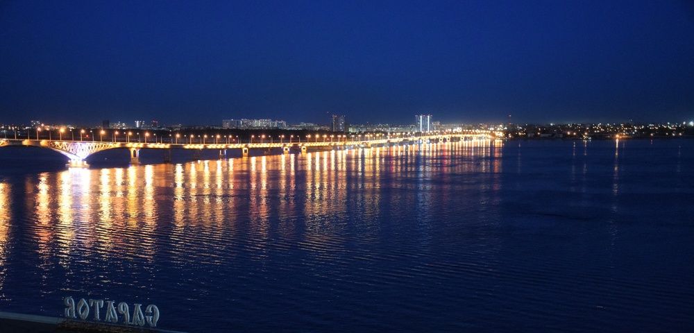 Photograph by Maiya Bulatova