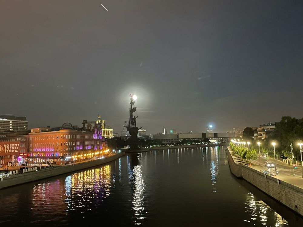 Photograph by Svetlana