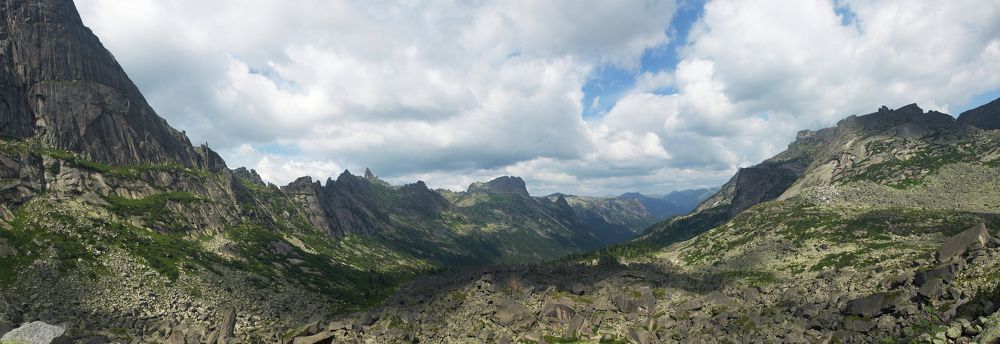 Ергаки