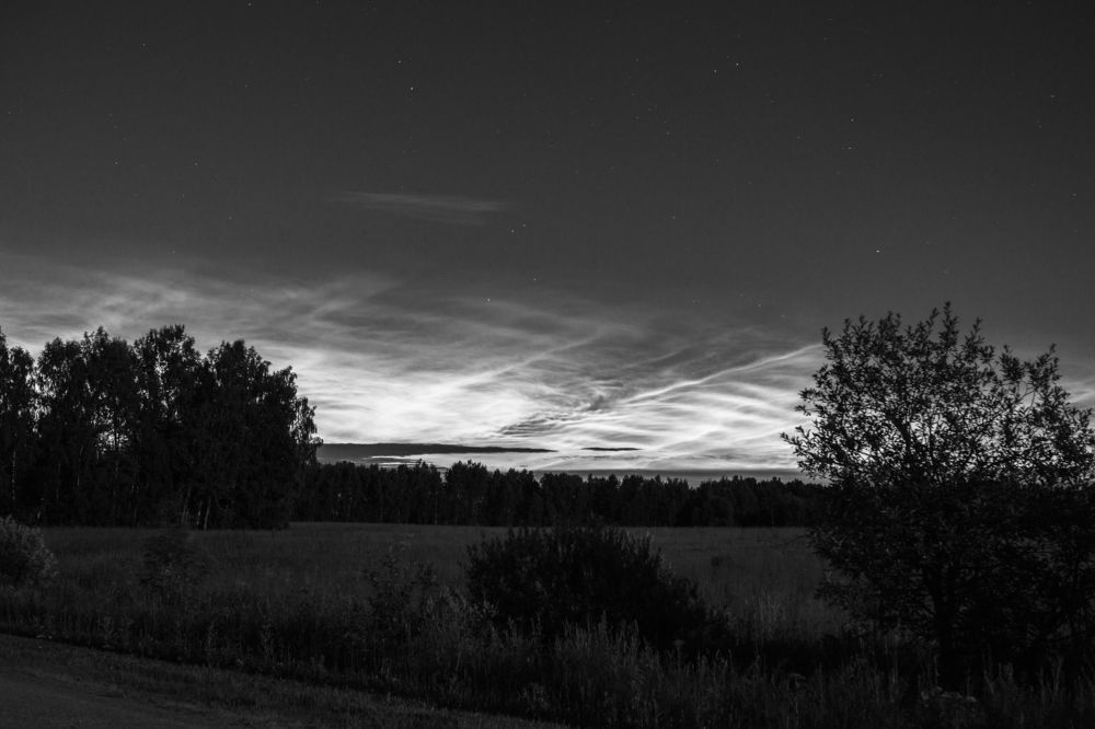 Photograph by Александр Ходакин