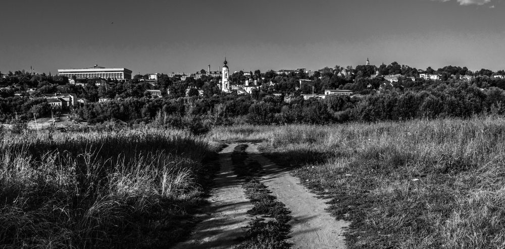 Загородная прогулка